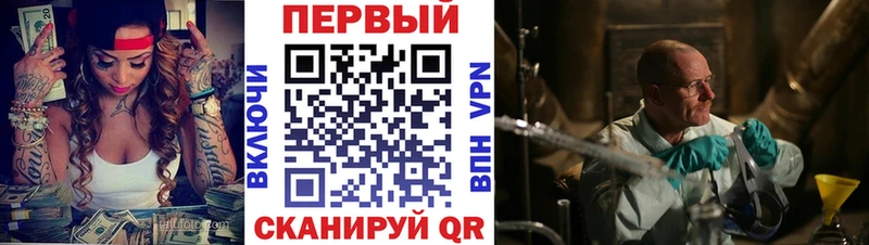 Amphetamine Premium Тырныауз