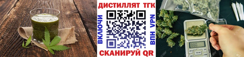 дарнет шоп  Тырныауз  МЕГА ссылка  Canna-Cookies марихуана 