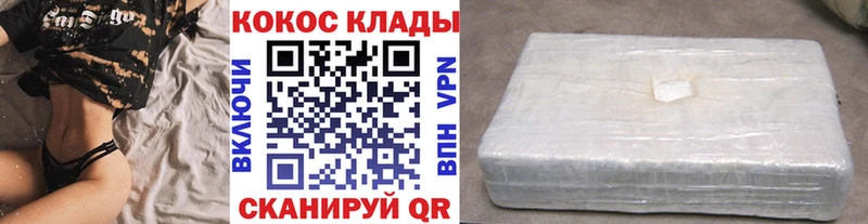 сколько стоит  Тырныауз  КОКАИН Боливия 