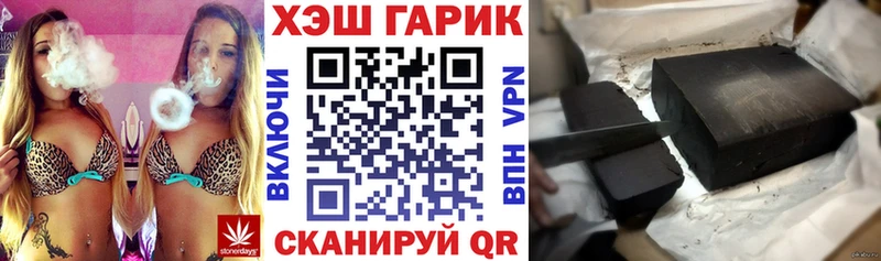 кракен рабочий сайт Тырныауз ГАШ VHQ купить сайты