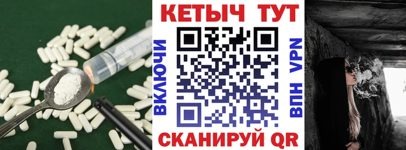 Кетамин ketamine  Тырныауз 