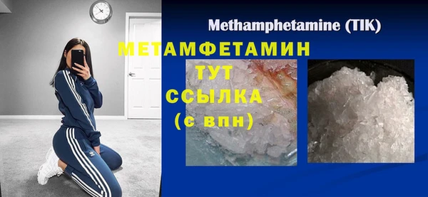 прущая мука Переславль-Залесский
