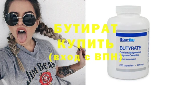 PSILOCYBIN Абинск