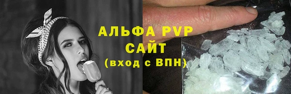 PSILOCYBIN Абинск