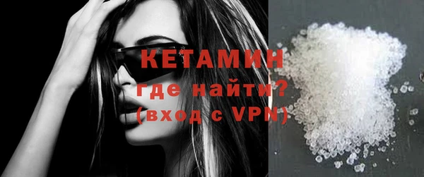 тгк Абдулино