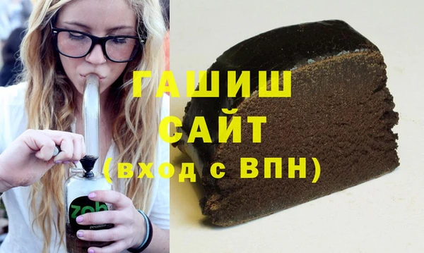 PSILOCYBIN Абинск
