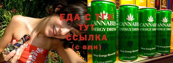 кокаин колумбия Пересвет