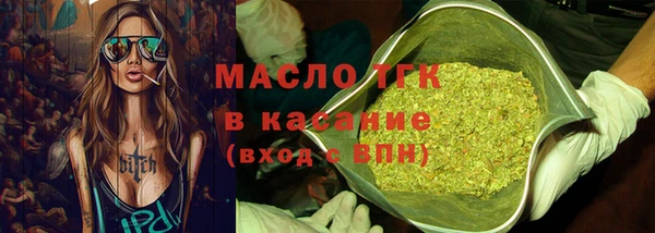 PSILOCYBIN Абинск