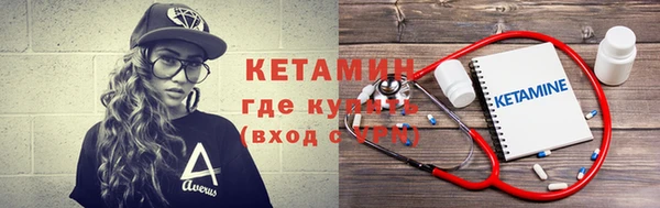 тгк Абдулино