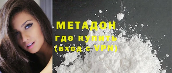 PSILOCYBIN Абинск