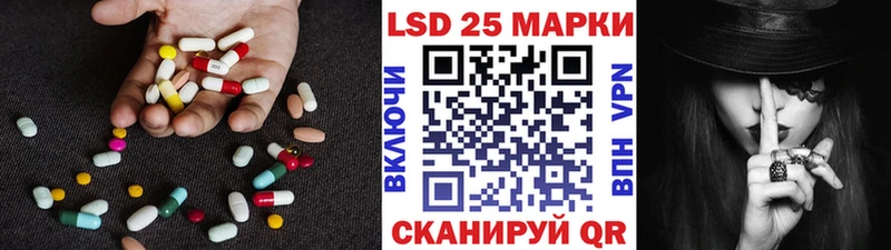 закладка  Тырныауз  ЛСД экстази кислота 