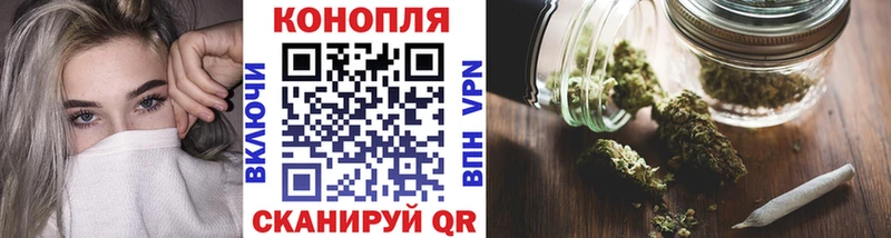 Канабис гибрид  Тырныауз 